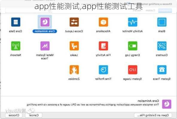 app性能测试,app性能测试工具