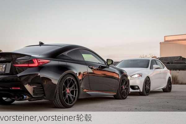 vorsteiner,vorsteiner轮毂