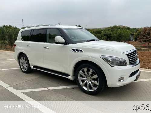 qx56,