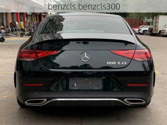 benzcls,benzcls300