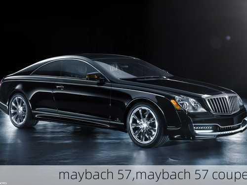 maybach 57,maybach 57 coupe