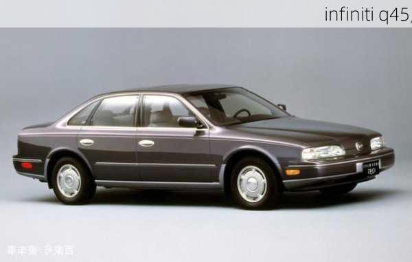 infiniti q45,