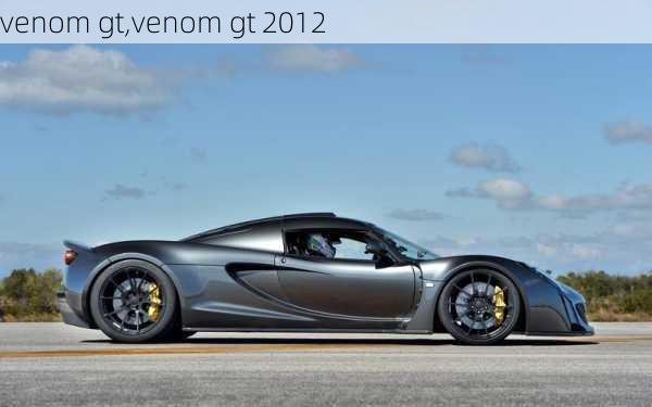 venom gt,venom gt 2012