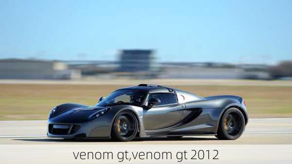 venom gt,venom gt 2012