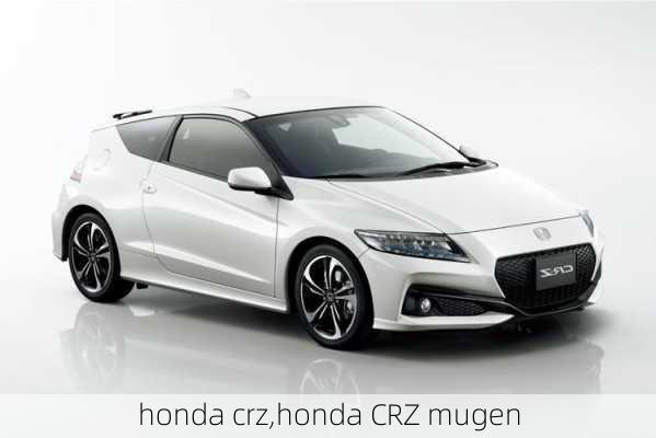 honda crz,honda CRZ mugen