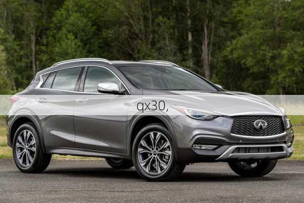 qx30,