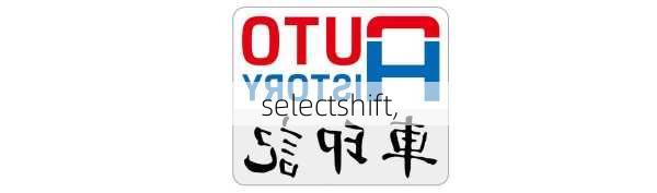 selectshift,