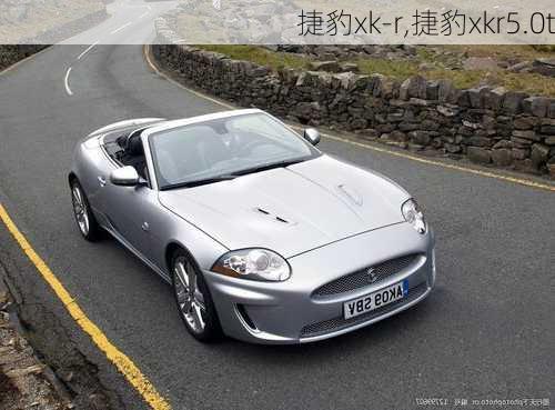 捷豹xk-r,捷豹xkr5.0t