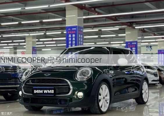 NIMI COOPER,宝马nimicooper