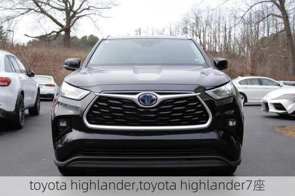 toyota highlander,toyota highlander7座