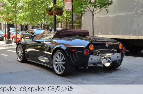 spyker c8,spyker C8多少钱