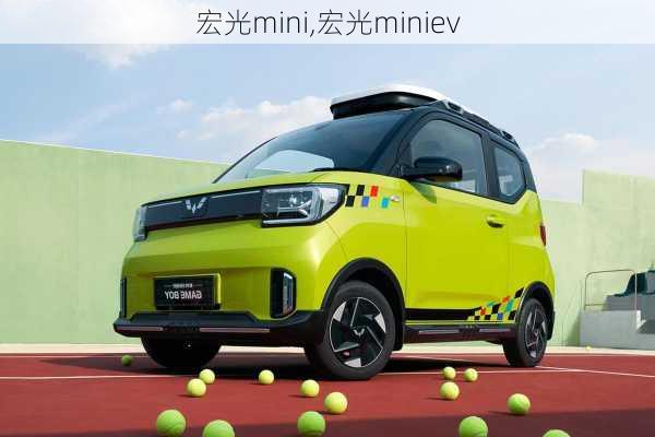 宏光mini,宏光miniev