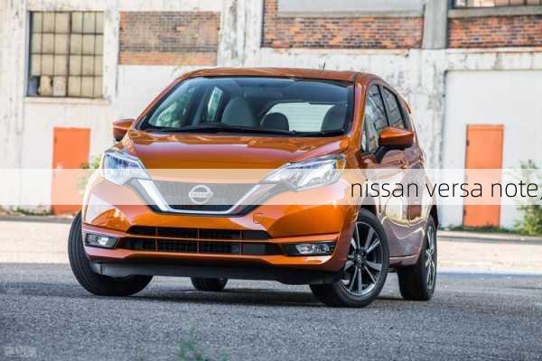 nissan versa note,