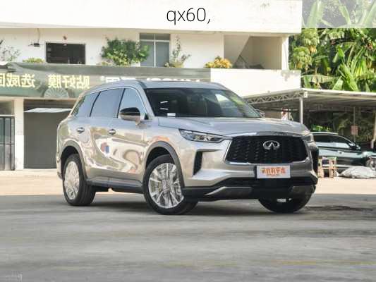 qx60,