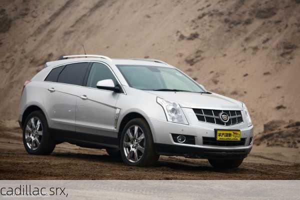 cadillac srx,