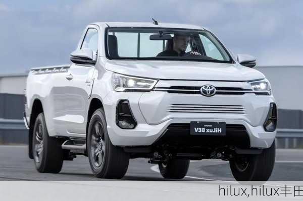 hilux,hilux丰田