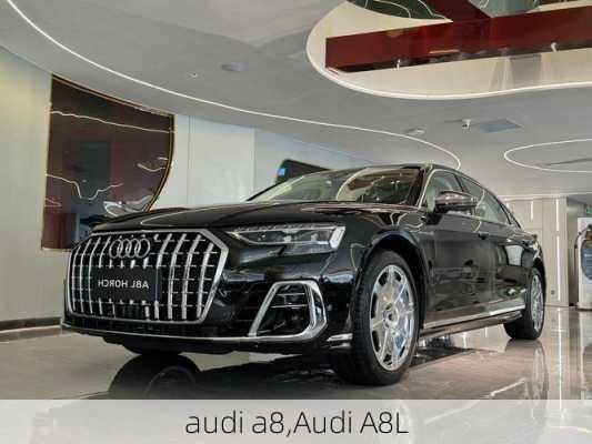 audi a8,Audi A8L