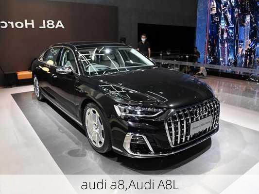 audi a8,Audi A8L