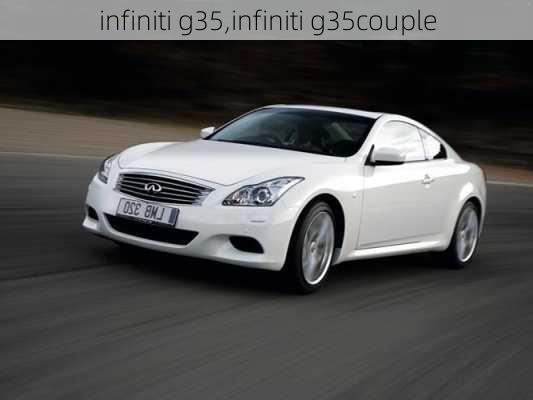 infiniti g35,infiniti g35couple