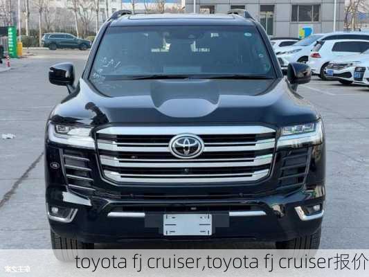 toyota fj cruiser,toyota fj cruiser报价