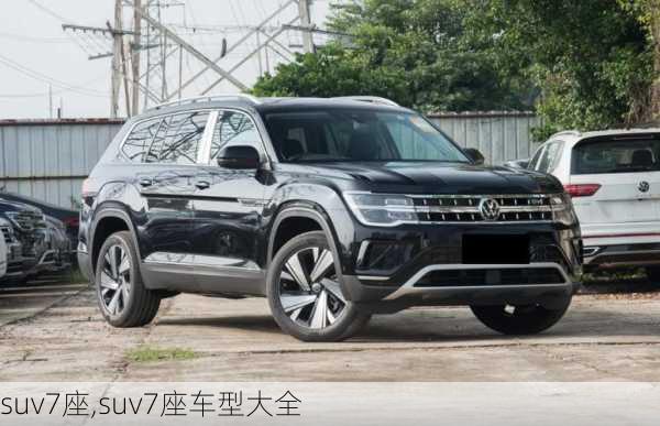 suv7座,suv7座车型大全