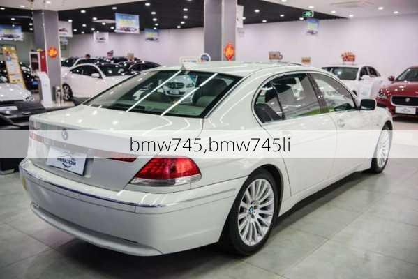 bmw745,bmw745li