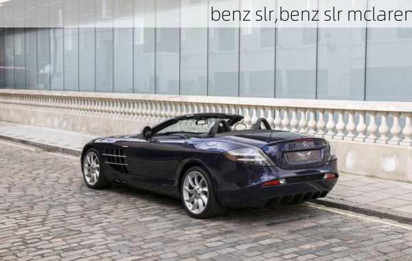 benz slr,benz slr mclaren