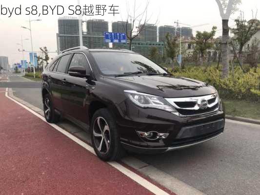 byd s8,BYD S8越野车