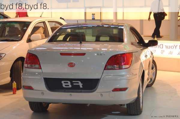 byd f8,byd f8.