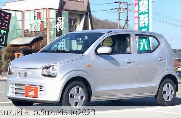 suzuki alto,Suzukialto2023