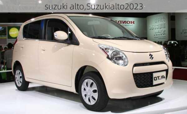 suzuki alto,Suzukialto2023