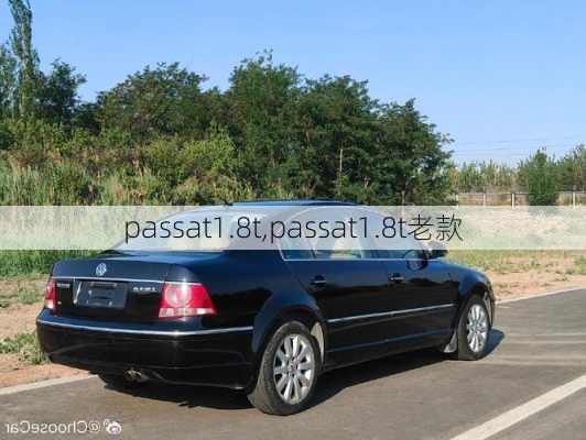 passat1.8t,passat1.8t老款