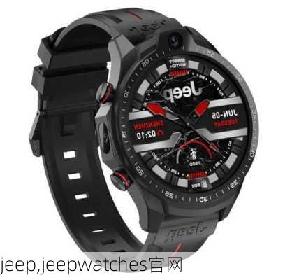 jeep,jeepwatches官网