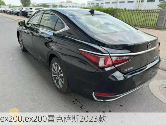 ex200,ex200雷克萨斯2023款