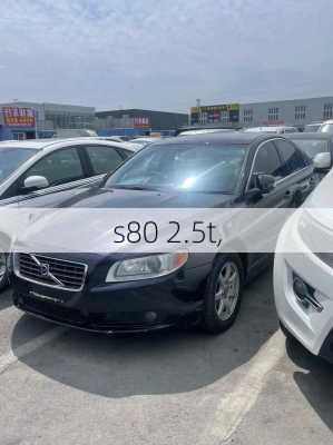 s80 2.5t,