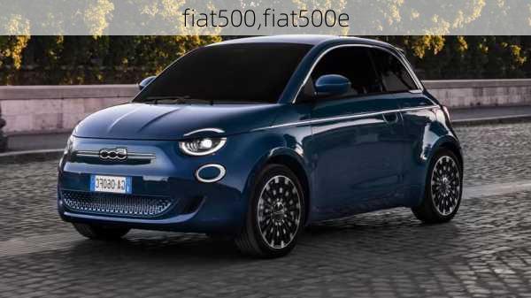 fiat500,fiat500e