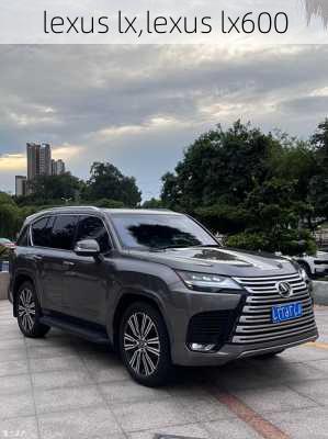 lexus lx,lexus lx600