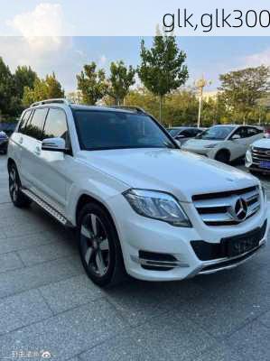 glk,glk300