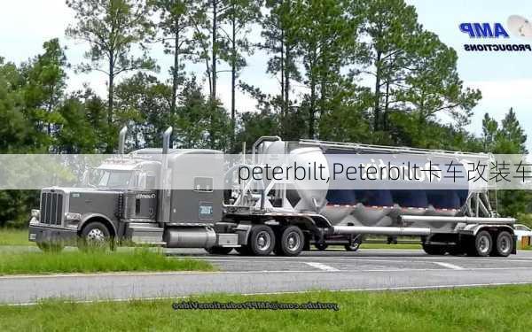 peterbilt,Peterbilt卡车改装车