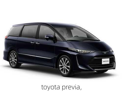 toyota previa,