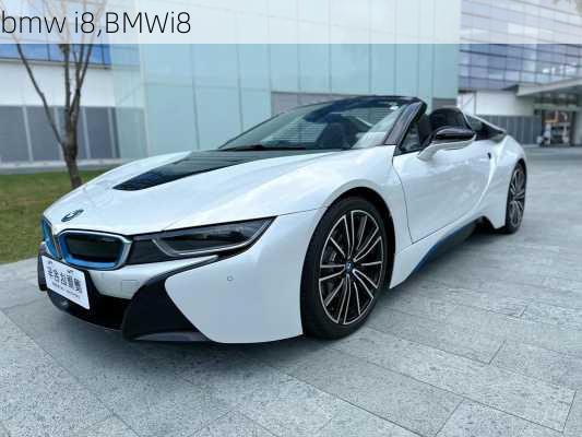 bmw i8,BMWi8